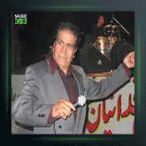آهنگ دکلمه 1 از هوشمند عقیلی