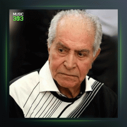 آهنگ دیدنیست از هوشمند عقیلی