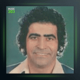 آهنگ دیلمان از هوشمند عقیلی