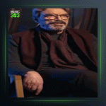 آلبوم ردیف نوازی 2 از حسین علیزاده