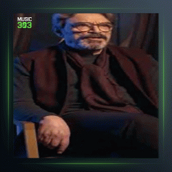 آلبوم ردیف نوازی 2 از حسین علیزاده