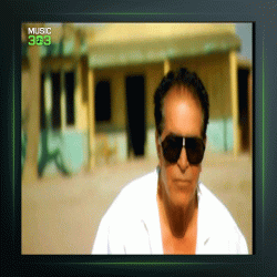 آهنگ رقیب از هوشمند عقیلی