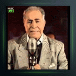 آهنگ رنگارنگ از هوشمند عقیلی