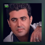 آهنگ روانسه ر از آیت احمدنژاد