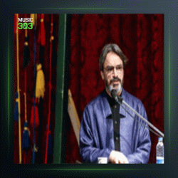 آهنگ روح الرواح از حسین علیزاده