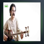 اهنگ آیین مستان از رامین کاکاوند