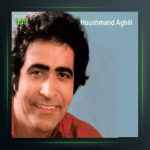 آهنگ زهره از هوشمند عقیلی و ستار