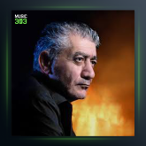 اهنگ له له دین از جوان حاجو