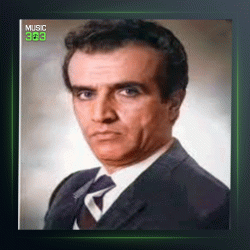 آهنگ ساز دل (افشاری) از پرویز یاحقی