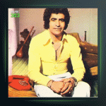 آهنگ ساقی نامه از هوشمند عقیلی