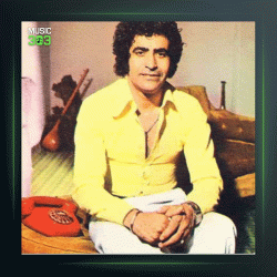 آهنگ ساقی نامه از هوشمند عقیلی