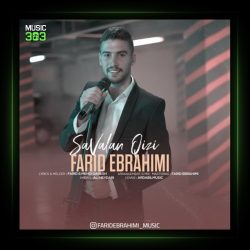 آهنگ ساوالان بالی از فرید ابراهیمی