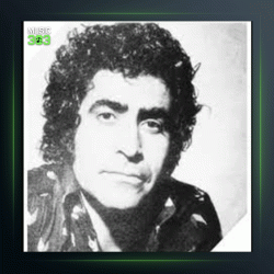 آهنگ سایه از هوشمند عقیلی