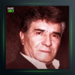 آهنگ سرو چمان از نادر گلچین