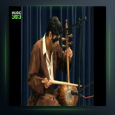 اهنگ رویارویی از شهریار جمشیدی