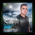 آهنگ سومک ندیر از حسین ایمانی