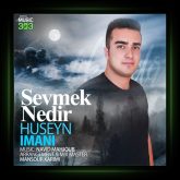 آهنگ سومک ندیر از حسین ایمانی