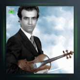 آهنگ شادمانه (افشاری) از پرویز یاحقی