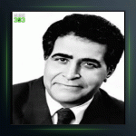 آهنگ شباهنگ از هوشمند عقیلی