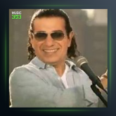 آهنگ رفتم که رفتم از کورس و اندی نیلوفر