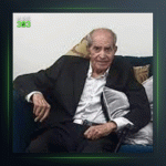 آهنگ شد خزان از هوشمند عقیلی