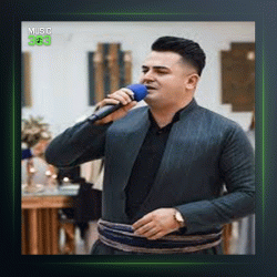 آهنگ شل به میوانت بم از فرشاد امینی