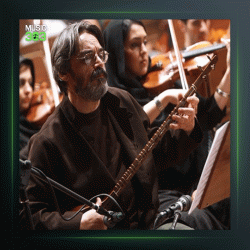 آهنگ شورانگیز (بداهه نوازی) از حسین علیزاده