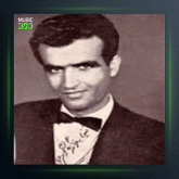 آهنگ شوشتری6 از پرویز یاحقی