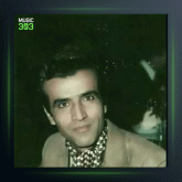 آهنگ شکایت دل با کلام از پرویز یاحقی و محمد معتمدی