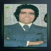 آهنگ شیرین جان از هوشمند عقیلی و هایده