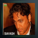 آهنگ صحنه از سیاوش شمس