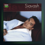 آلبوم صدا از سیاوش شمس