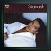 آلبوم صدا از سیاوش شمس