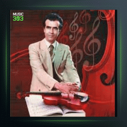 آهنگ طره 4 از پرویز یاحقی