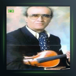 آهنگ طره 5 از پرویز یاحقی