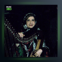 آهنگ دژم از کیسان