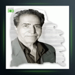 آهنگ عادت از هوشمند عقیلی