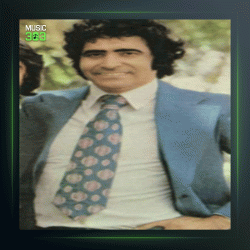 آهنگ عروسی از هوشمند عقیلی