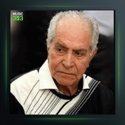 آهنگ عشق شرقی از هوشمند عقیلی