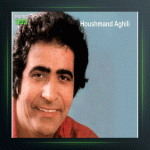 آهنگ عشق من ترکم کن از هوشمند عقیلی