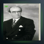 آهنگ غروب (چهارگاه) از پرویز یاحقی