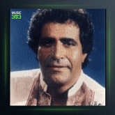 آهنگ غروب کوهستان از هوشمند عقیلی