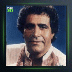 آهنگ غروب کوهستان از هوشمند عقیلی