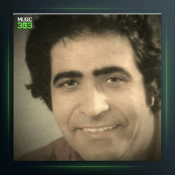 آهنگ قصه گو از هوشمند عقیلی