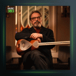 آهنگ قطعه ابدیت از حسین علیزاده