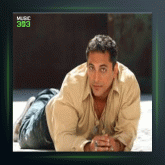 آهنگ قهوه قاجار از سیاوش شمس