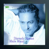 آهنگ مال منی از سیاوش شمس