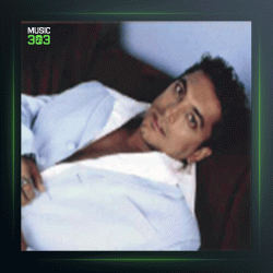 آهنگ ماهی و دریا از سیاوش شمس و سوزان روشن