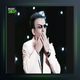 آهنگ مثل تموم عالم از سعید پورسعید