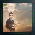 آهنگ مخالف سه گاه از پرویز یاحقی